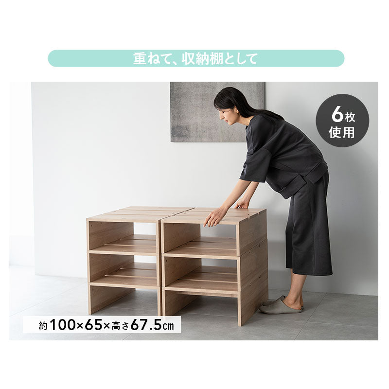 つなげて使える丈夫なステージベッド MODUE 追加購入用 幅50cm 1列セット 3枚 パレットベッド ローベッド ベッドフレーム 分割式 連結パーツ付き ロボット掃除機対応 組み換え自由 ジョイント 木製 軽量 耐久性 通気性 ベッド下収納 収納家具 モデュ―