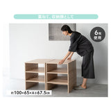 つなげて使える丈夫なステージベッド MODUE 追加購入用 幅50cm 1列セット 3枚 パレットベッド ローベッド ベッドフレーム 分割式 連結パーツ付き ロボット掃除機対応 組み換え自由 ジョイント 木製 軽量 耐久性 通気性 ベッド下収納 収納家具 モデュ―