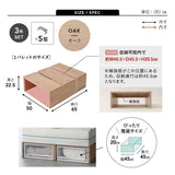 つなげて使える丈夫なステージベッド MODUE 追加購入用 幅50cm 1列セット 3枚 パレットベッド ローベッド ベッドフレーム 分割式 連結パーツ付き ロボット掃除機対応 組み換え自由 ジョイント 木製 軽量 耐久性 通気性 ベッド下収納 収納家具 モデュ―