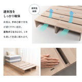 つなげて使える丈夫なステージベッド MODUE 幅50cm 6枚セット 9枚セット 12枚セット パレットベッド ローベッド ベッドフレーム 分割式 連結パーツ付き ロボット掃除機対応 組み換え自由 ジョイント 木製 軽量 耐久性 通気性 ベッド下収納 収納家具 モデュ―