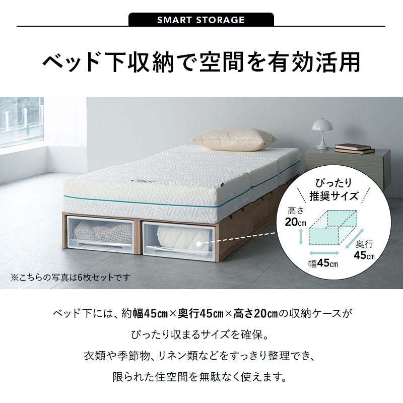 つなげて使える丈夫なステージベッド MODUE 幅50cm 6枚セット 9枚セット 12枚セット パレットベッド ローベッド ベッドフレーム 分割式 連結パーツ付き ロボット掃除機対応 組み換え自由 ジョイント 木製 軽量 耐久性 通気性 ベッド下収納 収納家具 モデュ―
