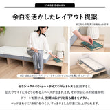 つなげて使える丈夫なステージベッド MODUE 幅50cm 6枚セット 9枚セット 12枚セット パレットベッド ローベッド ベッドフレーム 分割式 連結パーツ付き ロボット掃除機対応 組み換え自由 ジョイント 木製 軽量 耐久性 通気性 ベッド下収納 収納家具 モデュ―