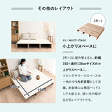 つなげて使える丈夫なステージベッド MODUE 幅50cm 6枚セット 9枚セット 12枚セット パレットベッド ローベッド ベッドフレーム 分割式 連結パーツ付き ロボット掃除機対応 組み換え自由 ジョイント 木製 軽量 耐久性 通気性 ベッド下収納 収納家具 モデュ―