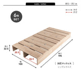つなげて使える丈夫なステージベッド MODUE 幅50cm 6枚セット 9枚セット 12枚セット パレットベッド ローベッド ベッドフレーム 分割式 連結パーツ付き ロボット掃除機対応 組み換え自由 ジョイント 木製 軽量 耐久性 通気性 ベッド下収納 収納家具 モデュ―