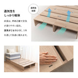 ステージベッド パレットベッド ローベッド ベッドフレーム 分割式 連結パーツ付き ロボット掃除機対応 組み換え自由 ジョイント 木製 軽量 耐久性 通気性 ベッド下収納 収納家具 シングルサイズ ロータイプ