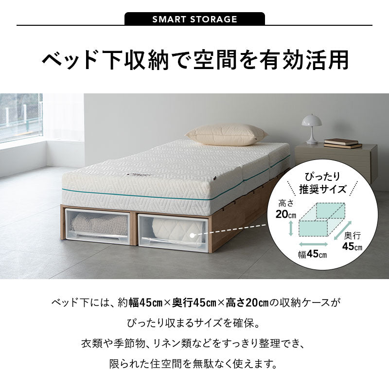 ステージベッド パレットベッド ローベッド ベッドフレーム 分割式 連結パーツ付き ロボット掃除機対応 組み換え自由 ジョイント 木製 軽量 耐久性 通気性 ベッド下収納 収納家具 シングルサイズ ロータイプ