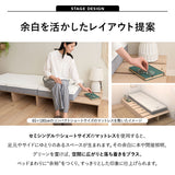 ステージベッド パレットベッド ローベッド ベッドフレーム 分割式 連結パーツ付き ロボット掃除機対応 組み換え自由 ジョイント 木製 軽量 耐久性 通気性 ベッド下収納 収納家具 シングルサイズ ロータイプ