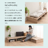 ステージベッド パレットベッド ローベッド ベッドフレーム 分割式 連結パーツ付き ロボット掃除機対応 組み換え自由 ジョイント 木製 軽量 耐久性 通気性 ベッド下収納 収納家具 シングルサイズ ロータイプ