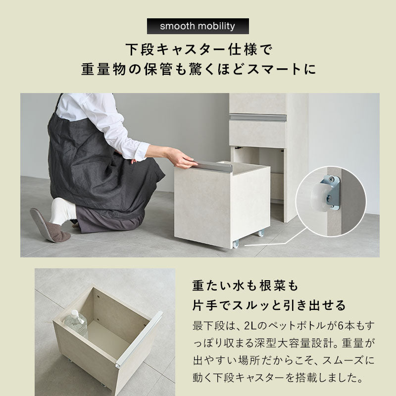野菜ストッカー 幅32cm 4段 石目調 キッチンワゴン ストッカーワゴン キッチンストッカー ストック棚 収納棚 木製 桐すのこ 調湿 キャスター付き 引き出し付き 常温野菜 保管 保存 備蓄 ストック キッチン収納 隙間収納