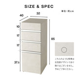 野菜ストッカー 幅32cm 4段 石目調 キッチンワゴン ストッカーワゴン キッチンストッカー ストック棚 収納棚 木製 桐すのこ 調湿 キャスター付き 引き出し付き 常温野菜 保管 保存 備蓄 ストック キッチン収納 隙間収納