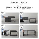 ネスティングテーブル ネストテーブル Aline 幅60cm 長方形 角型 テーブル単品 食卓 センターテーブル ローテーブル サイドテーブル リビングテーブル ダイニングテーブル デスク 机 石目調 スチール脚 大小セット