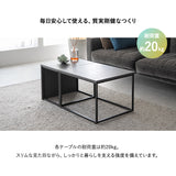 ネスティングテーブル ネストテーブル Aline 幅60cm 長方形 角型 テーブル単品 食卓 センターテーブル ローテーブル サイドテーブル リビングテーブル ダイニングテーブル デスク 机 石目調 スチール脚 大小セット