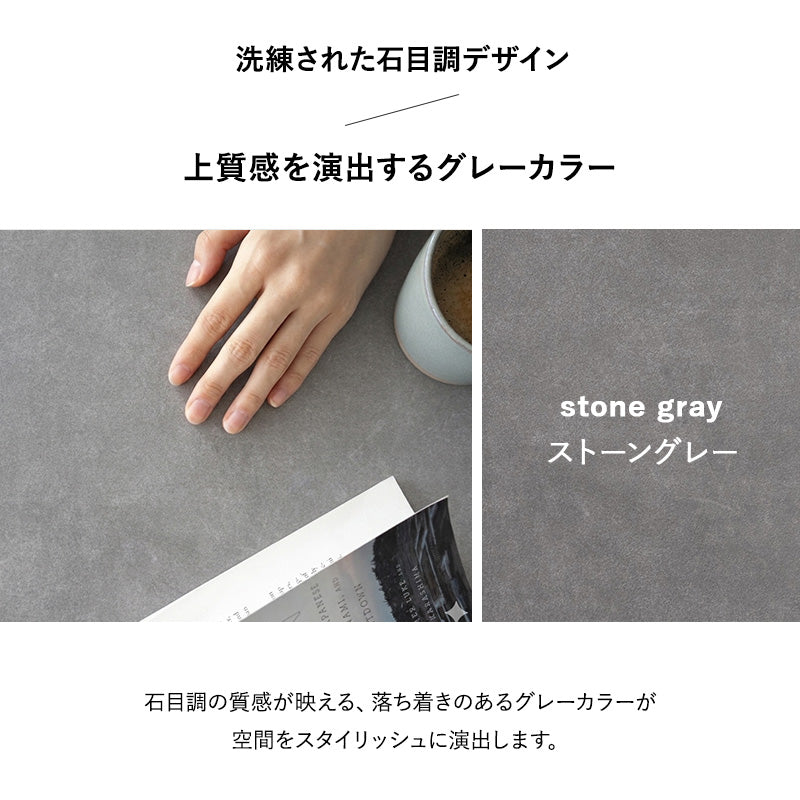 ネスティングテーブル ネストテーブル Aline 幅60cm 長方形 角型 テーブル単品 食卓 センターテーブル ローテーブル サイドテーブル リビングテーブル ダイニングテーブル デスク 机 石目調 スチール脚 大小セット