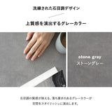 ネスティングテーブル ネストテーブル Aline 幅60cm 長方形 角型 テーブル単品 食卓 センターテーブル ローテーブル サイドテーブル リビングテーブル ダイニングテーブル デスク 机 石目調 スチール脚 大小セット