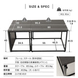 ネスティングテーブル ネストテーブル Aline 幅60cm 長方形 角型 テーブル単品 食卓 センターテーブル ローテーブル サイドテーブル リビングテーブル ダイニングテーブル デスク 机 石目調 スチール脚 大小セット