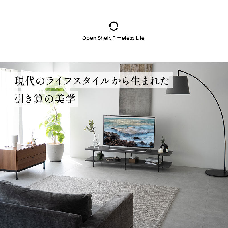 テレビボード テレビ台 ローボード 幅180cm 石目調 ストーン調 テレビラック オープンラック オープンシェルフ 収納棚 ロータイプ 32型～70型対応 大型テレビ対応