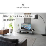 テレビボード テレビ台 ローボード 幅180cm 石目調 ストーン調 テレビラック オープンラック オープンシェルフ 収納棚 ロータイプ 32型～70型対応 大型テレビ対応