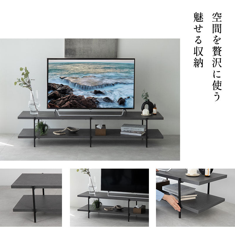 テレビボード テレビ台 ローボード 幅180cm 石目調 ストーン調 テレビラック オープンラック オープンシェルフ 収納棚 ロータイプ 32型～70型対応 大型テレビ対応