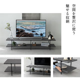 テレビボード テレビ台 ローボード 幅180cm 石目調 ストーン調 テレビラック オープンラック オープンシェルフ 収納棚 ロータイプ 32型～70型対応 大型テレビ対応