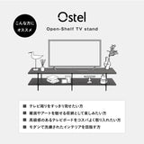 テレビボード テレビ台 ローボード 幅180cm 石目調 ストーン調 テレビラック オープンラック オープンシェルフ 収納棚 ロータイプ 32型～70型対応 大型テレビ対応