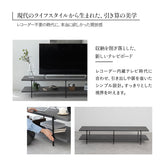 テレビボード テレビ台 ローボード 幅180cm 石目調 ストーン調 テレビラック オープンラック オープンシェルフ 収納棚 ロータイプ 32型～70型対応 大型テレビ対応