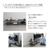 テレビボード テレビ台 ローボード 幅180cm 石目調 ストーン調 テレビラック オープンラック オープンシェルフ 収納棚 ロータイプ 32型～70型対応 大型テレビ対応