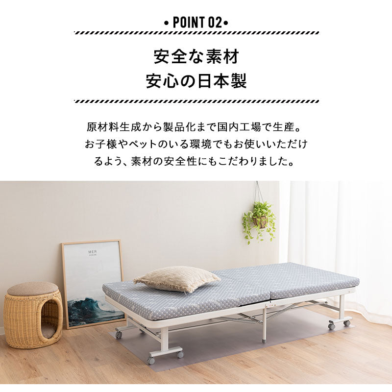 保護マット 撥水 クリア 100×200cm 折りたたみベッド用 日本製 | 寝具