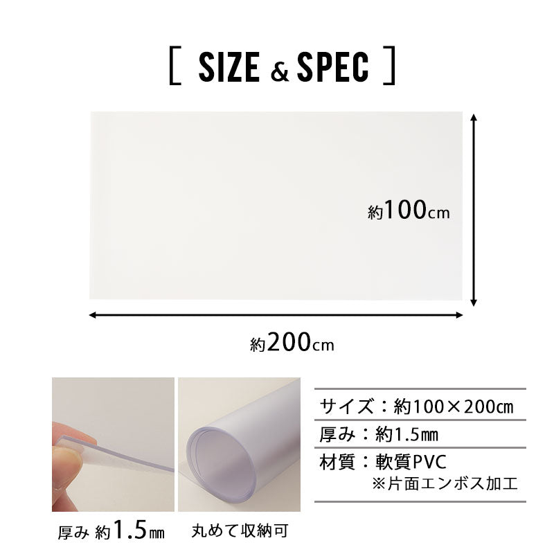 【人気商品】エムール 折りたたみベッド用保護樹脂マット 床保護マット 日本製 約 Amazon.co.jp: エムール 折りたたみベッド用保護樹脂マット 床保護