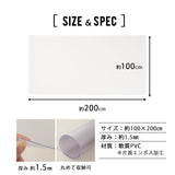 折りたたみベッド用 保護マット 100×200cm 撥水 クリア 日本製 下敷き 傷 キズ 凹み へこみ 汚れ 防止 マット シート