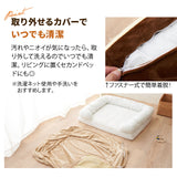 ペット用 犬用 ふわふわ 超ボリューム カウチベッド ペットベッド ドッグベッド カバーを外して洗える パピー 成犬 シニア 老犬 XLサイズ Lサイズ Mサイズ