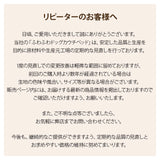 ペット用 犬用 ふわふわ 超ボリューム カウチベッド ペットベッド ドッグベッド カバーを外して洗える パピー 成犬 シニア 老犬 XLサイズ Lサイズ Mサイズ