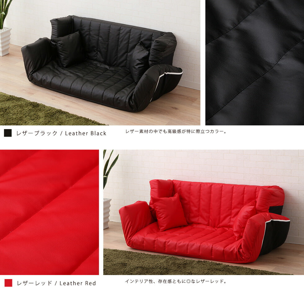 低反発14段階リクライニングソファ  【ブラウン】完成品 低反発14段階リクライニングソファ 【ブラウン】完成品 低反発14段階