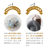 あぐら座椅子 ローソファ MUFFY マフィー 省スペースサイズ あぐらがしやすい 低反発 座椅子 フロアソファ パーソナルチェア コンパクト 一人用 一人掛け ソファ チェア 椅子 フロアライフ