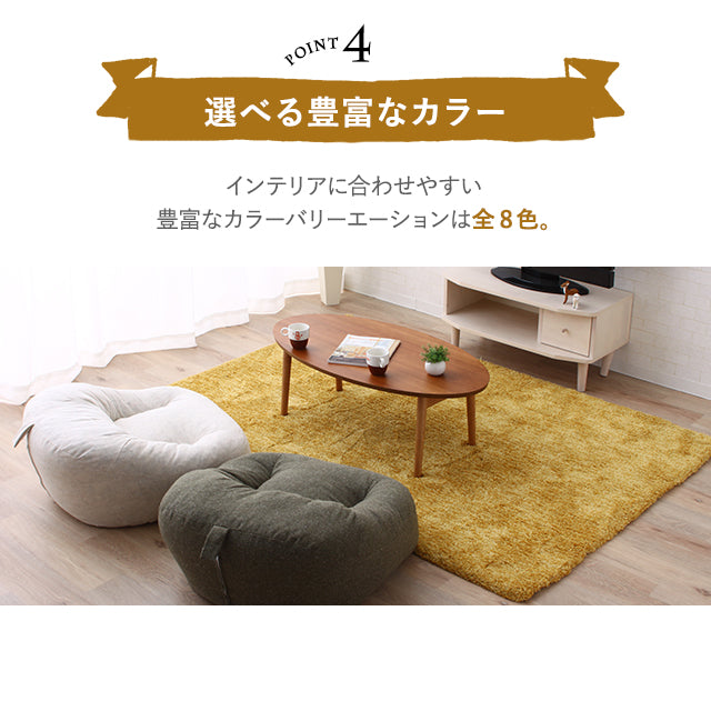 あぐら座椅子 ローソファ MUFFY マフィー 省スペースサイズ あぐらがしやすい 低反発 座椅子 フロアソファ パーソナルチェア コンパクト 一人用 一人掛け ソファ チェア 椅子 フロアライフ