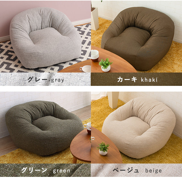 あぐら座椅子 ローソファ MUFFY マフィー 省スペースサイズ あぐらがしやすい 低反発 座椅子 フロアソファ パーソナルチェア コンパクト 一人用 一人掛け ソファ チェア 椅子 フロアライフ