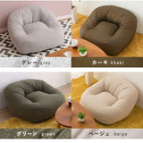 あぐら座椅子 ローソファ MUFFY マフィー 省スペースサイズ あぐらがしやすい 低反発 座椅子 フロアソファ パーソナルチェア コンパクト 一人用 一人掛け ソファ チェア 椅子 フロアライフ