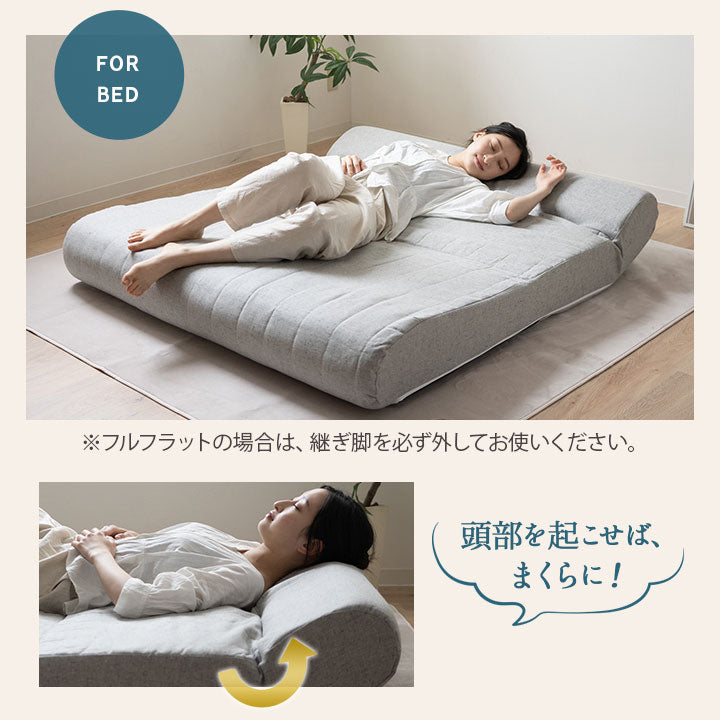 Testa】 低反発リクライニングソファ 2人用 ハイバック～フラット 脚
