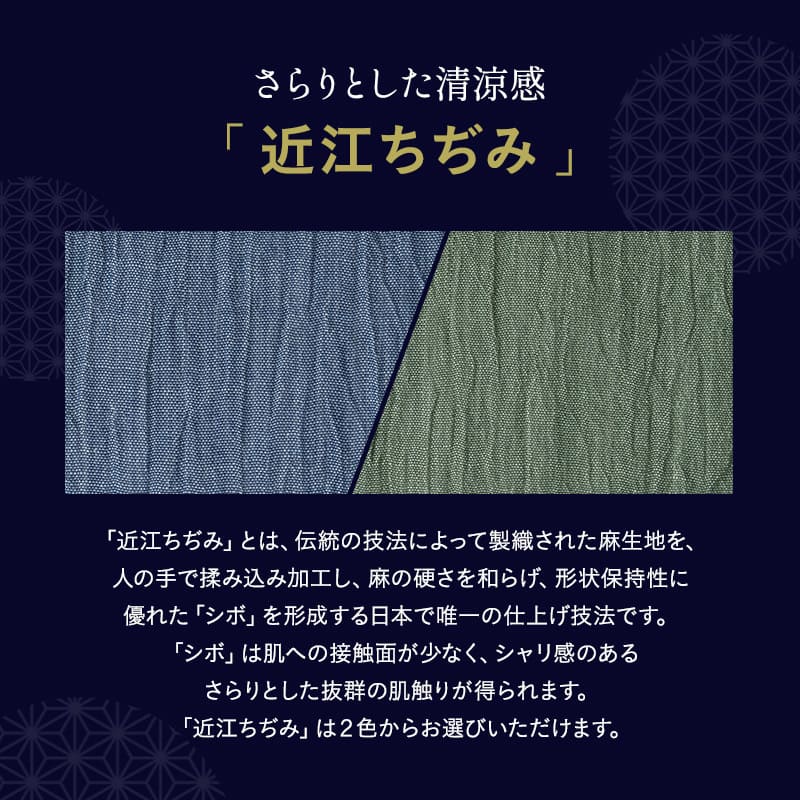 そばがら枕 そば殻枕 日本製 そばがら 近江の麻 天然素材 高さ調節可能 長方形 かため 吸湿発散 通気性 抗菌作用 ごろ寝枕 昼寝枕 テレビ枕