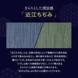 そばがら枕 そば殻枕 日本製 そばがら 近江の麻 天然素材 高さ調節可能 長方形 かため 吸湿発散 通気性 抗菌作用 ごろ寝枕 昼寝枕 テレビ枕