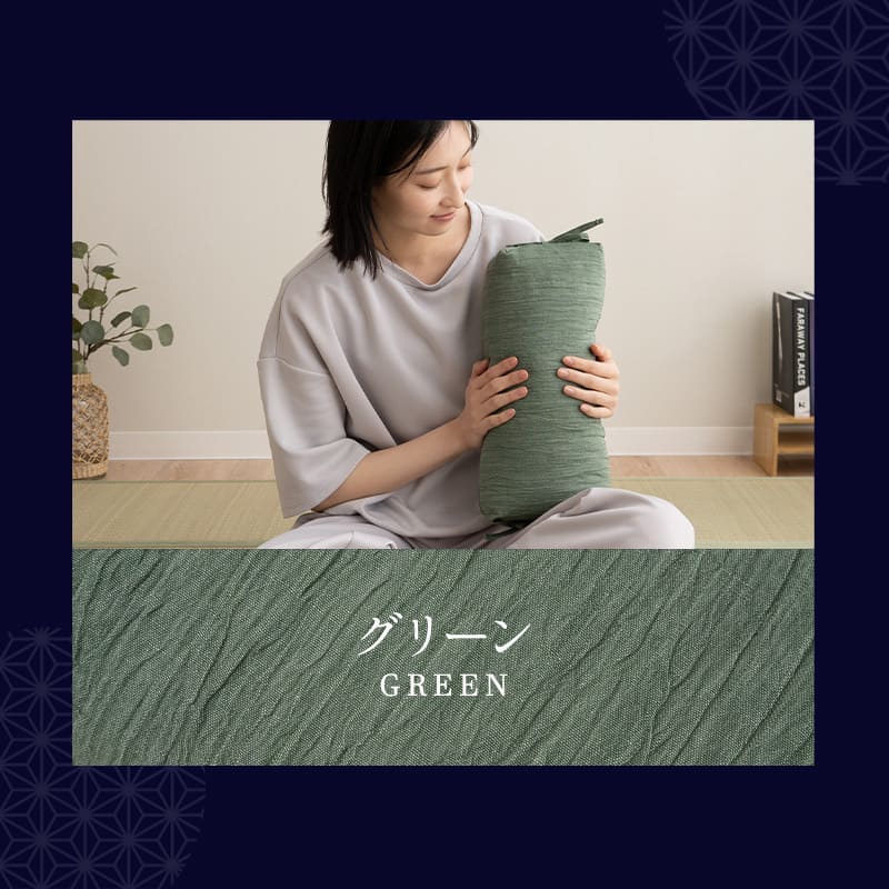 そばがら枕 36×17cm 近江の麻 そば殻 日本製 高さ調節 長方形 かため