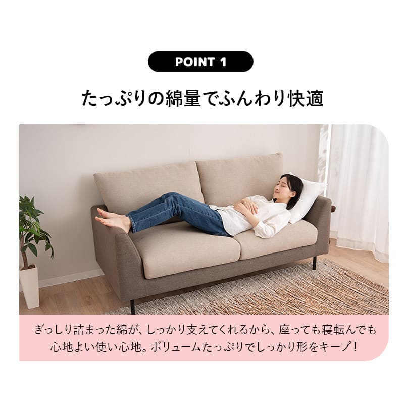洗えるクッション ヌードクッション 45×45cm 50×50cm 正方形 日本製