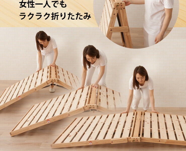 【ぴの子】35冊セット 日本製 折りたたみひのきすのこマット シングルサイズ | EMOOR