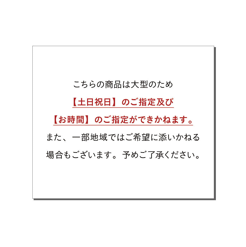 い草畳の折りたたみベッド  日本製