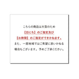 い草畳の折りたたみベッド日本製 ハイタイプ