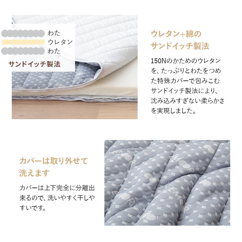 折りたためるヒノキすのこベッド 布団マットレス 2点セット  日本製 ハイタイプ ヘッドボード付き