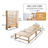 折りたためるヒノキすのこベッド 布団マットレス 2点セット  日本製 ハイタイプ ヘッドボード付き