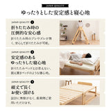 折りたためるヒノキすのこベッド日本製 ハイタイプ ヘッドボード付き