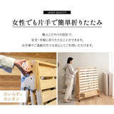折りたためるヒノキすのこベッド日本製 ハイタイプ ヘッドボード付き