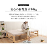 折りたためるヒノキすのこベッド日本製 ハイタイプ ヘッドボード付き