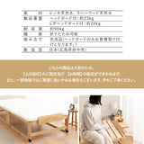 折りたためるヒノキすのこベッド日本製 ハイタイプ ヘッドボード付き